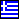  Greece