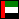  United Arab Emerates